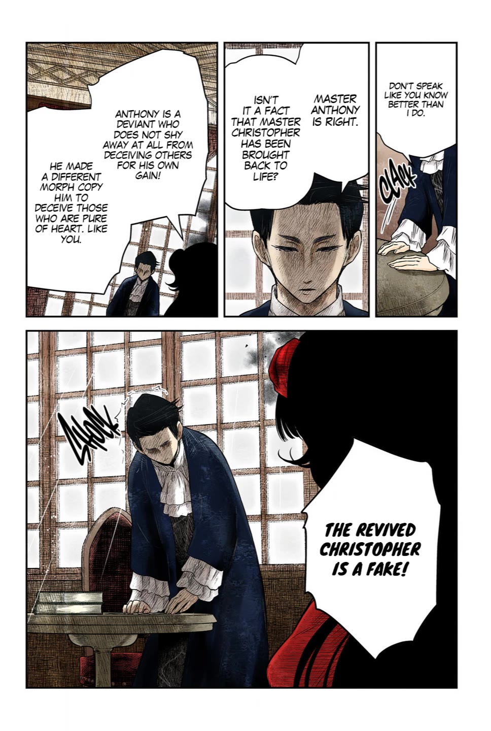 Shadows House, Chapter 218 image 09